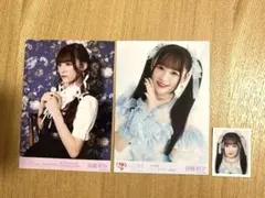 =LOVE 音嶋莉沙　生写真　IDフォト　セット