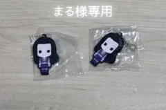 まる様専用HUNTER×HUNTER カプセルラバーマスコット vol.6