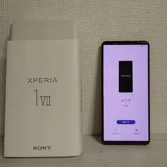 Xperia1ⅶ16/516Gモデル パープル7月までメーカー保証書あり - メルカリ