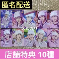 2025年最新】Yes24 plaveの人気アイテム - メルカリ