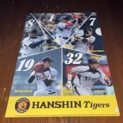 2026年最新】新井良太の人気アイテム - メルカリ