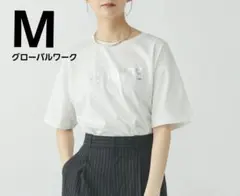 Item thumbnail for item 54ccbca9-1e7b-439e-94cf-298109b629c8