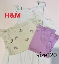 H&M size120〜130ワンピース、カットソー3点セット