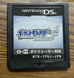 Item thumbnail for item a3ba20db-2c74-46ac-aab7-53f611c7ef68