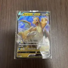 カイリュー　はかいこうせん　フィギュア　新品未開封 フィギュア はかいこうせん カイリュー ｜【公式】ポケモン