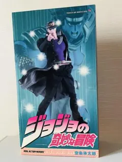 希少 ジョジョ×Ultra BRAND アルトラ ネックレス 東方仗助 - メルカリ