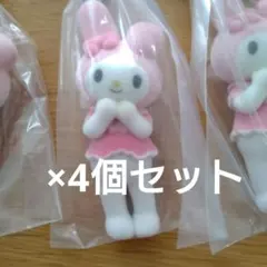 【4個セット】サンリオキャラクターズミニチュアチャーム　マイメロ