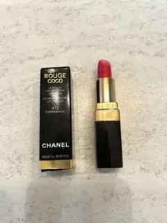 シャネルリップスティック
