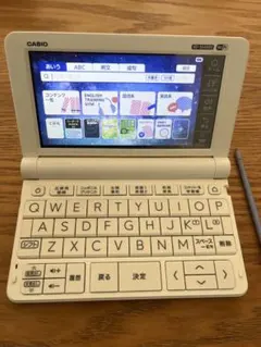 CASIO EX-word XD-SX4900 ホワイト