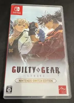 2026年最新】Guilty gear switchの人気アイテム - メルカリ