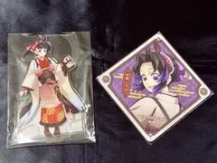 鬼滅の刃 カフェ 干支 しのぶ カナヲ セット