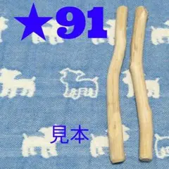 Item thumbnail for item 43278a53-7be3-40d3-8cb8-0443b1bd36d8