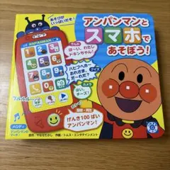 Item thumbnail for item c000d704-45d6-419c-9c41-bce909aed36a