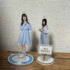 2026年最新】小坂菜緒 アクリルスタンドの人気アイテム - メルカリ