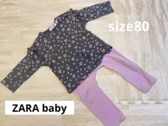ZARA ベビー 花柄 ロンT ピンクパンツ　セット　まとめ売り　next 夏