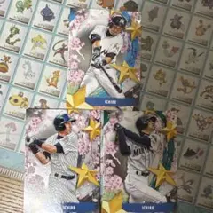イチロー トレーディングカード 3枚セット