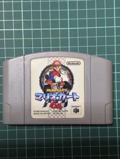 Item thumbnail for item b913b3cc-8ac5-4355-9d5d-339782b351de