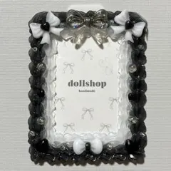 トレカケース ホイップデコ オーロラ ブラック リボン