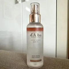 あーちゃん様 リクエスト 2点 まとめ商品