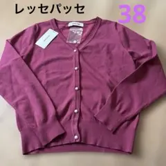 値下げ8日レッセパッセ　ピンク38のサムネイル