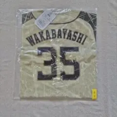 2025年最新】西武ライオンズ若林楽人の人気アイテム - メルカリ