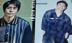 岸優太 ポスターセット 西畑大吾 美少年 雑誌