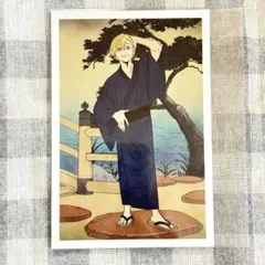 【物間寧人】僕のヒーローアカデミア【ポストカード】