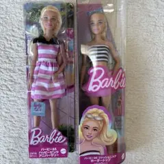 Item thumbnail for item 87b2739b-2c88-4556-bff2-b492c4967f64