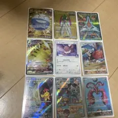 マルマインUR まとめ売り　ピカチュウ　プロモ　SR AR イーブイ