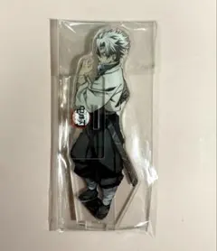 鬼滅の刃 不死川実弥 アクリルスタンド アクスタ 柱合会議