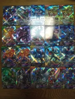 ガンバレジェンズ