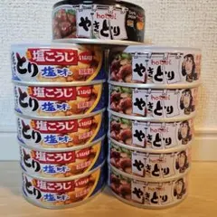 おつまみ　国産やきとり　缶詰　3種11缶セットのサムネイル