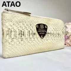 ぅるるん★プロフィールご覧ください★様 リクエスト 2点 まとめ商品