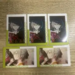 プロセカ 日野森志歩 エピカ 24c 箔押し