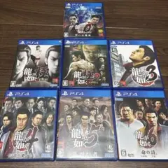 最安値！龍が如くシリーズ PS4 0-6 7本セット