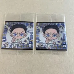 鬼滅の刃　にふぉるめーしょん　ウエハース　14弾　狛治　二点