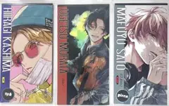 ギヴン展 アクスタ CD風アクリルスタンド 佐藤真冬 鹿島柊 村田雨月