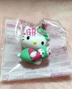 サーティワンアイスクリーム ハローキティ チャーム サンリオ ストラップ