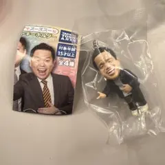 8*s様 ダイアン ガチャガチャ