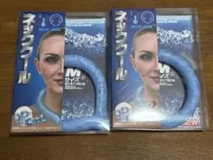 【2個】ネッククール　Mサイズ　男女兼用のサムネイル