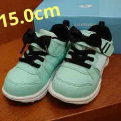 LUVRUSH リボン付きスニーカー 15.0cm