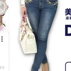 sneep dip スニープディップ デュラス ダチュラ リエンダ リゼクシー