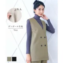 coca ダンボール ベスト
