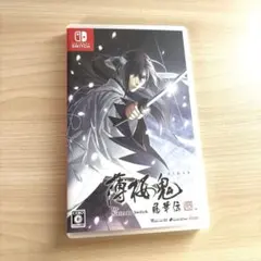 薄桜鬼SSL 薄桜鬼 真改 風華伝 Switchソフト2本セット - メルカリ