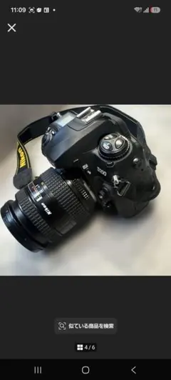 Nikon D200 AF NIKKOR 24-50mm レンズキット - メルカリ