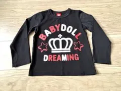 Item thumbnail for item c09e7812-5ba4-4131-8694-2fbe8a59e8e4