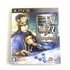 真・三國無双7 Empires