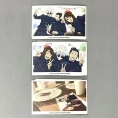 呪術廻戦 ファンパレくじ 五条悟 夏油傑 家入 幻影夜行カード Wチャンス 特典