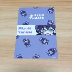 プラスメイト　ステッカー 10枚セット 2026年最新】プラスメイトの人気アイテム - メルカリ