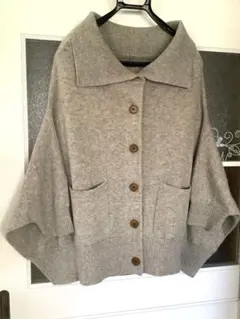 マカフィー　ウールドルマンニットカーディガン